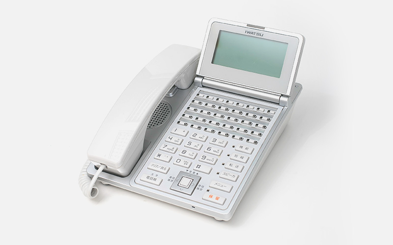 Key Telephone